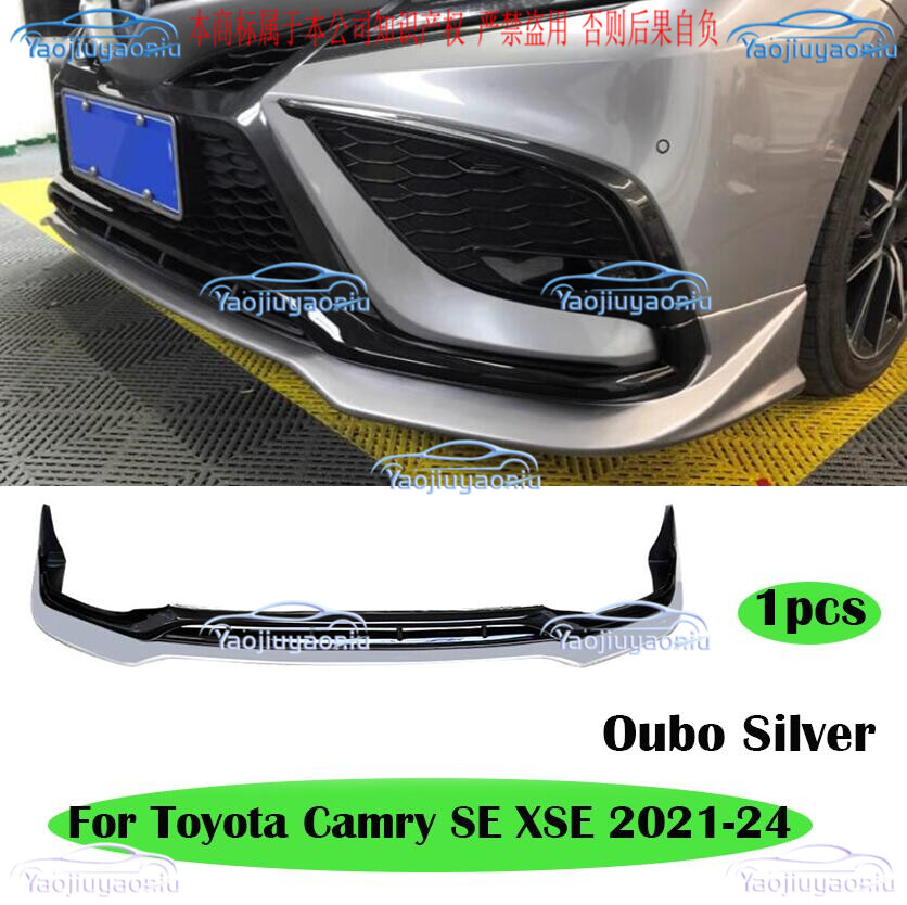 21-24 Toyota Camry SE/XSE Front Bumper Lip Spoiler Body Kit Refit Oubo Silver Upgrade