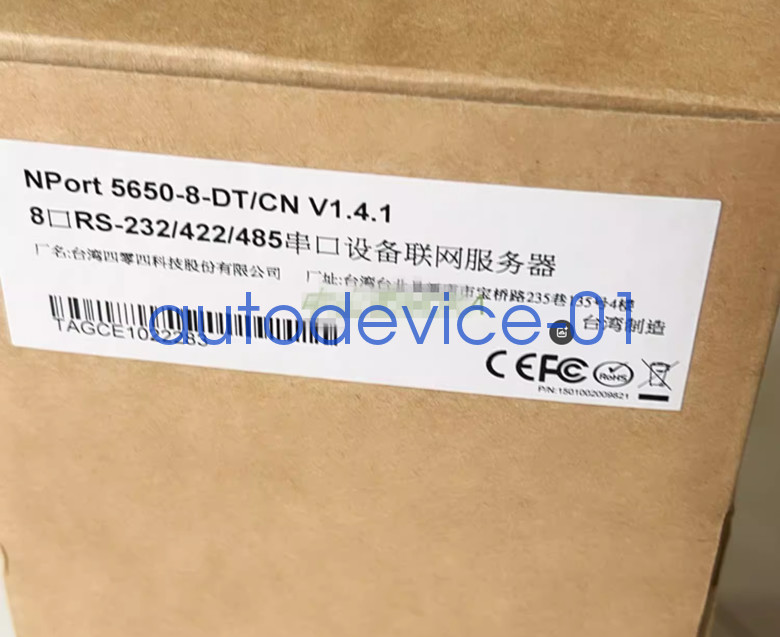 1pcs MOXA NPORT 5650-8-DT 8 port RS-232 /422/ 485 serial server DHL/FedEx
