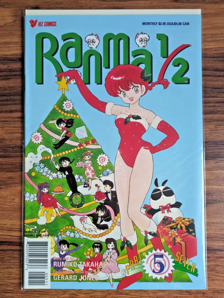 Ranma 1/2 Part 7 #5 (VIZ 1998) VF/NM! *will combine ship*