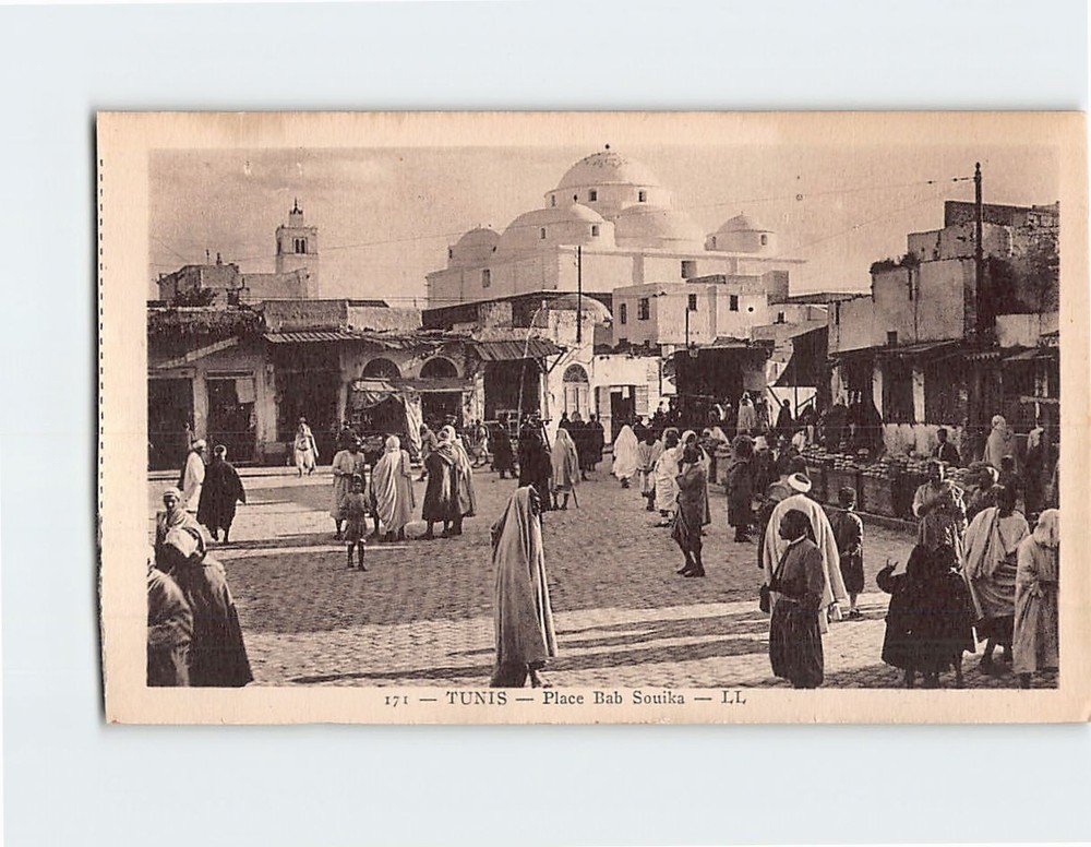 Postcard Place Bab Souika Tunis Tunisia