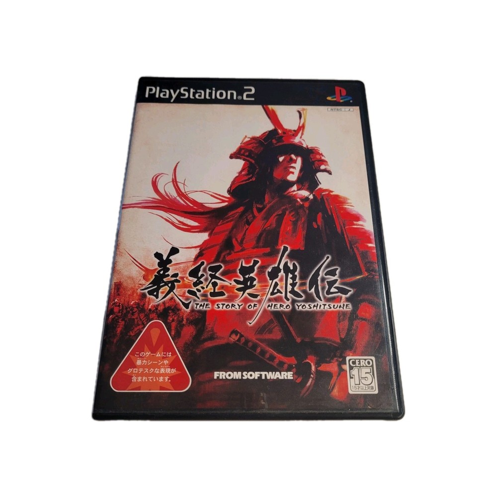 Yoshitsune Eiyuuden Playstation 2 Japanese Import PS2 Japan Hero JP US Seller