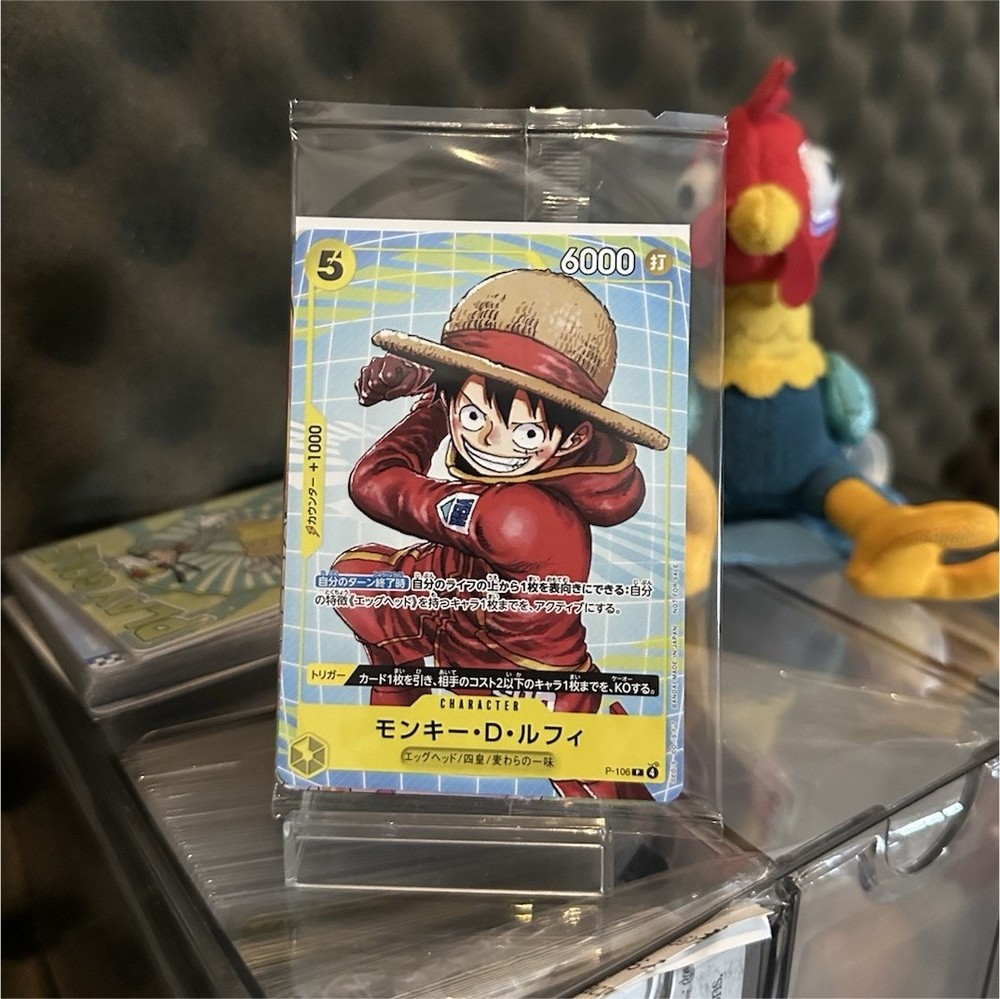 SEALED One Piece Card Game JPN McDonald's PROMO edition Monkey D. Luffy P-106