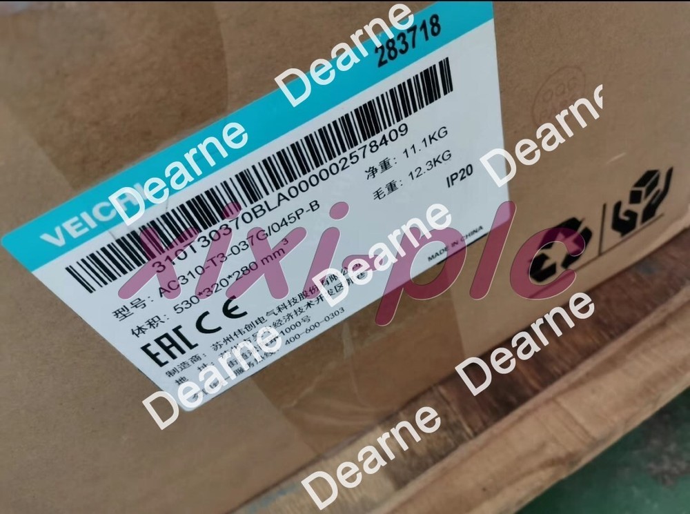 1 NEW VEICHI AC310-T3-037G/045P-B Frequency converter DHL shipping