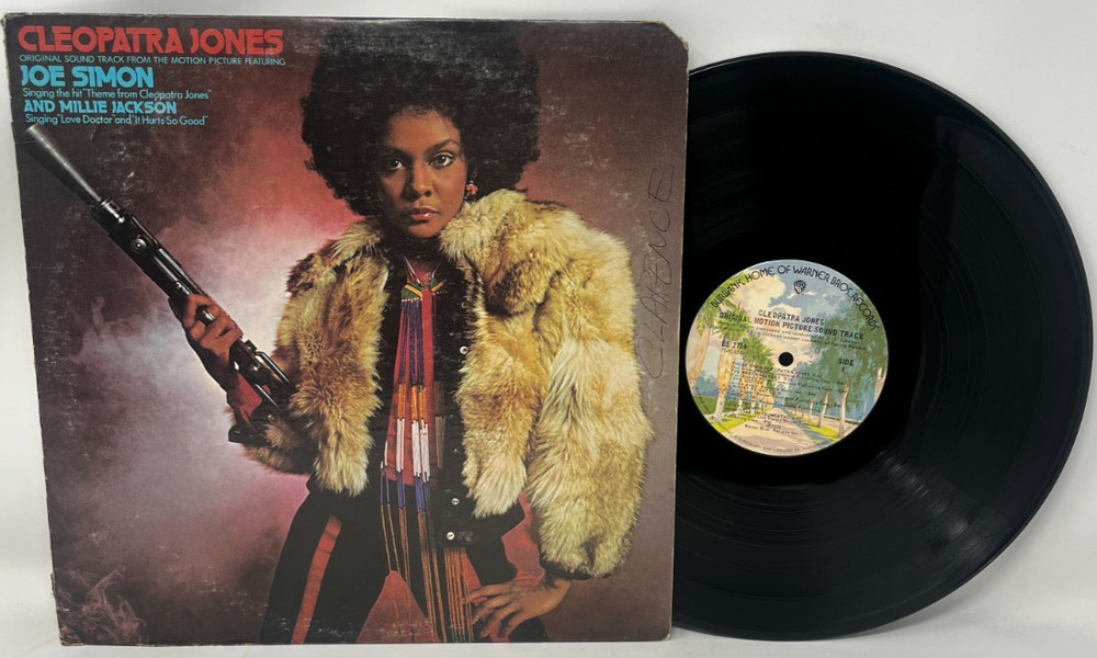 Joe Simon, Millie Jackson - 