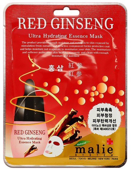 10pcs RED GINSENG Essence Face Mask Sheets Korean Best Facial Mask Antiaging