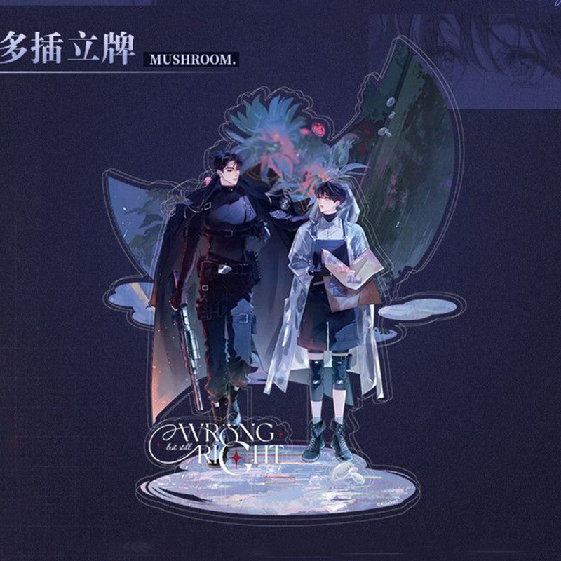 Little Mushroom Xiao Mo Gu An Zhe Lu Feng Anime 22CM Acrylic Stand