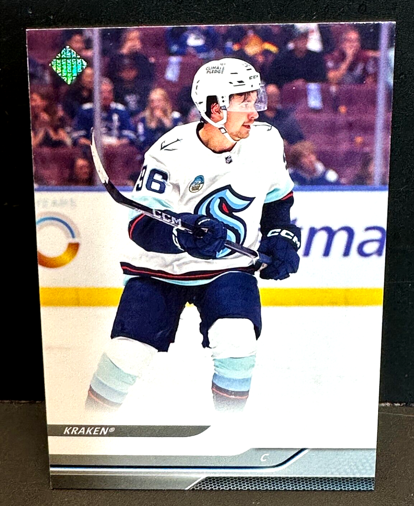 Logan Morrison 2024-25 Upper Deck Young Guns No Name Hologram RC #469 Hockey Card