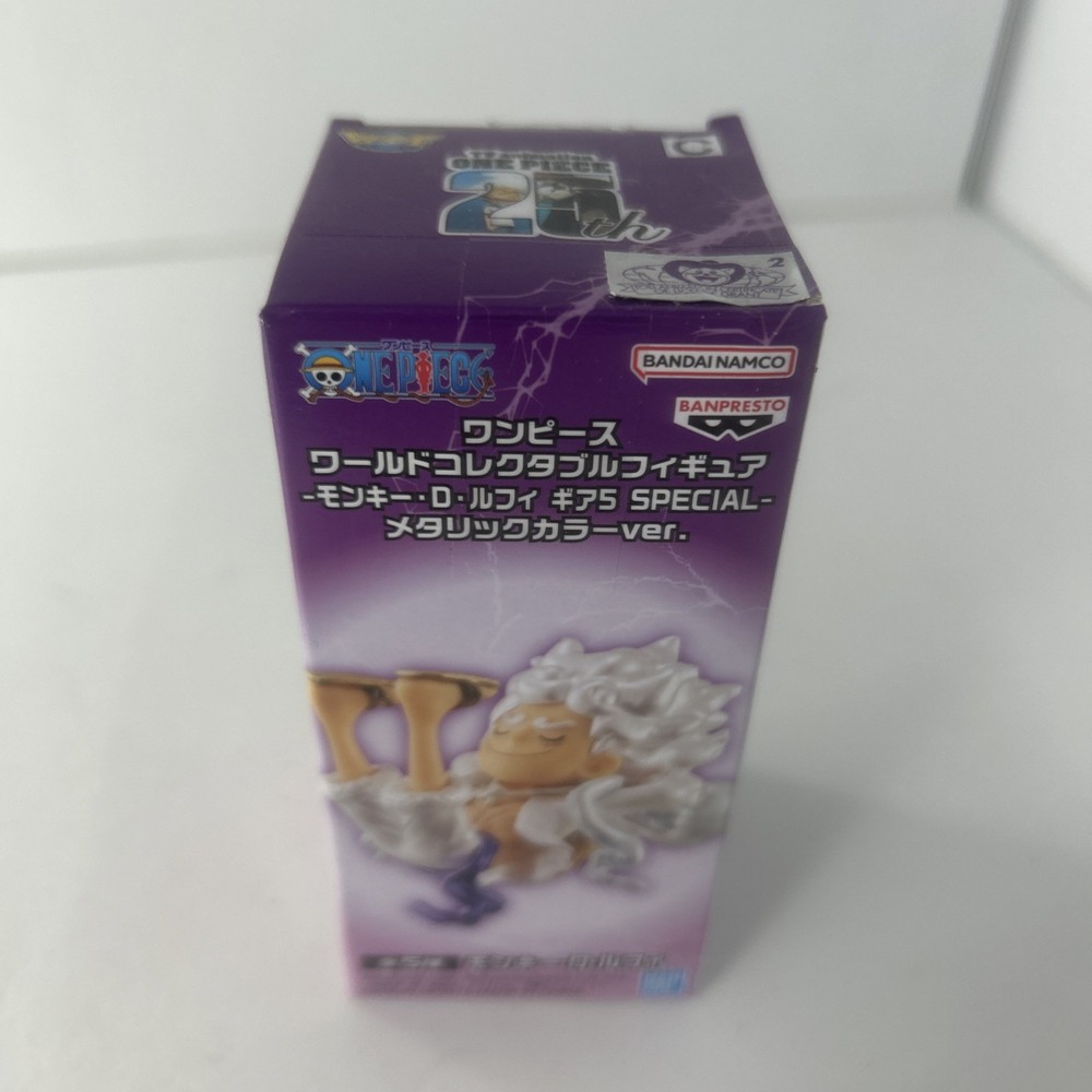 Bandai One Piece Mini Figure Gear 5 Luffy WCF Version #C Metallic *New*