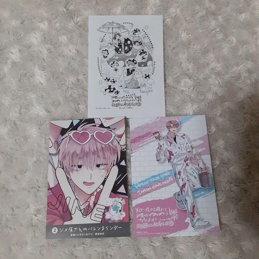 Takikun Ima Dochi! Vol 14 Melonbooks Bonus Voice Illustration Card