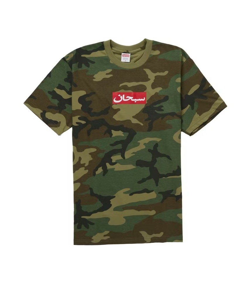 Size M- Supreme Box Logo Tee 2026 - Camo