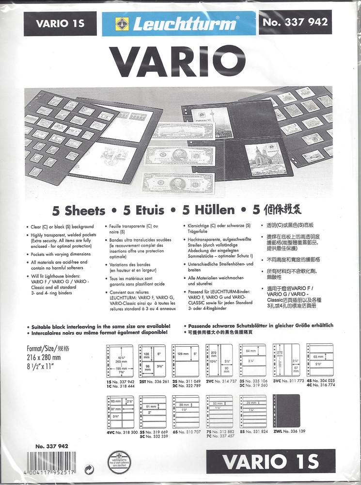 Lighthouse VARIO 1S Stamp Stock Pages-5 Pages