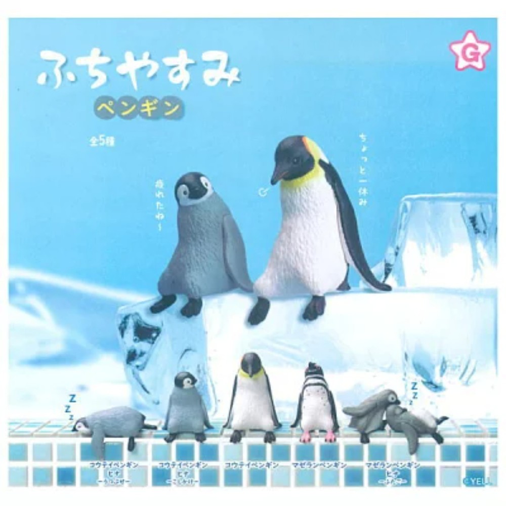 Fuchiyasumi Penguin Figure Toy 5 Types Full Comp Set Gacha Gashapon NEW FS JP