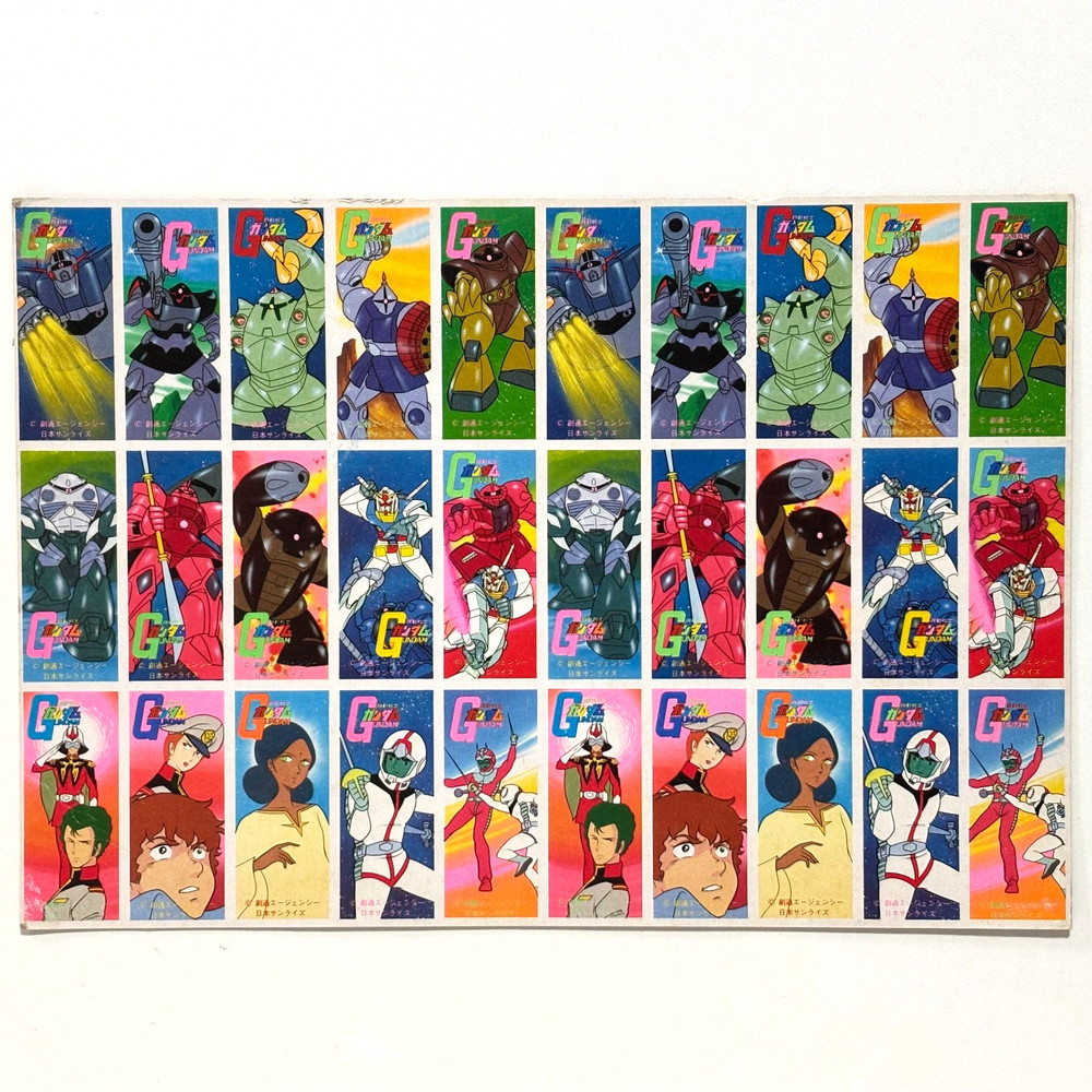 Vintage Gundam Uncut Menko Sheet Unused Original Japan Anime Card 1980s Rare