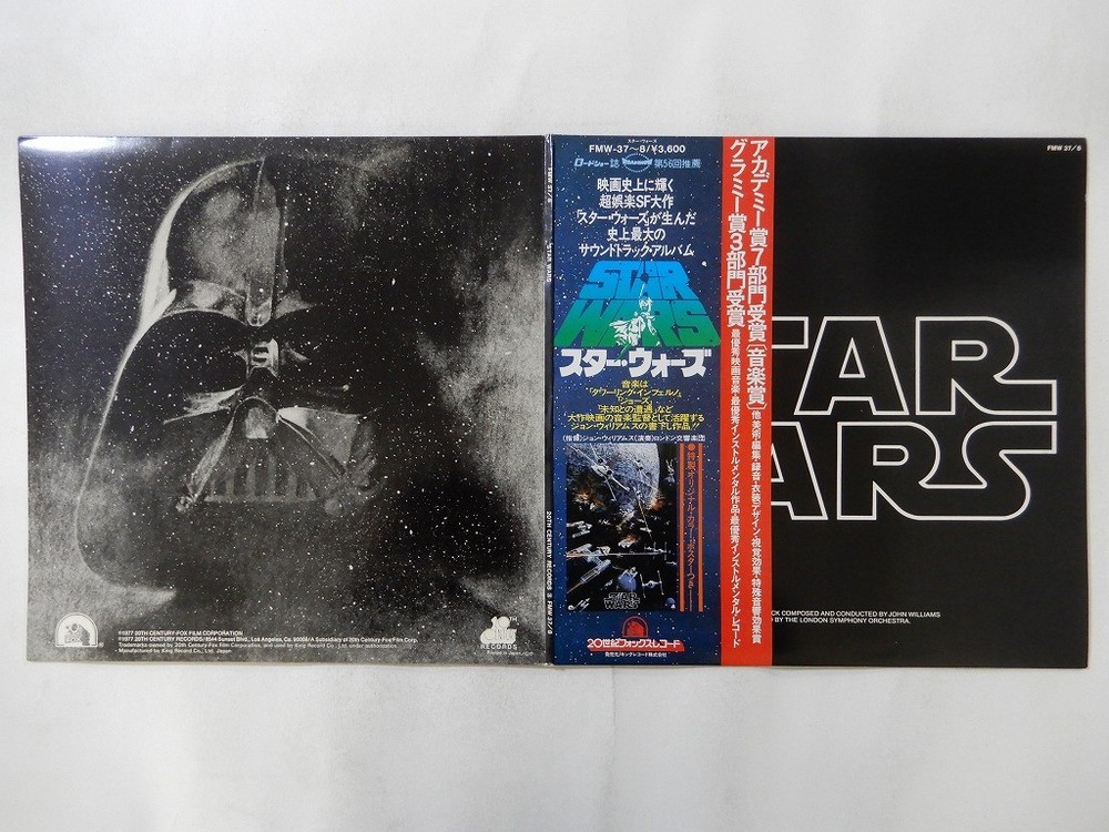 John Williams , LSO Star Wars 20th Century-Fox FMW 37,8 Japan  VINYL LP OBI