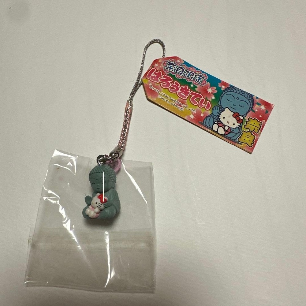 Hello Kitty Strap Nara Limited Sanrio Gotochi Mascot Japan 2006 New
