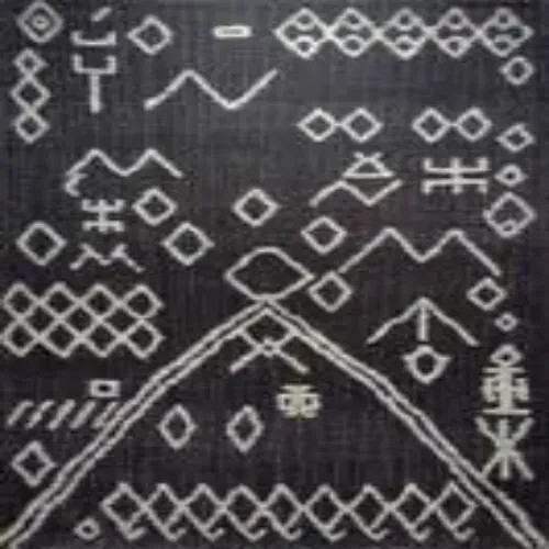 Hand Knotted Charcoal Grey Wool and Jute Rug Modern Tribal Geometric Area Rug