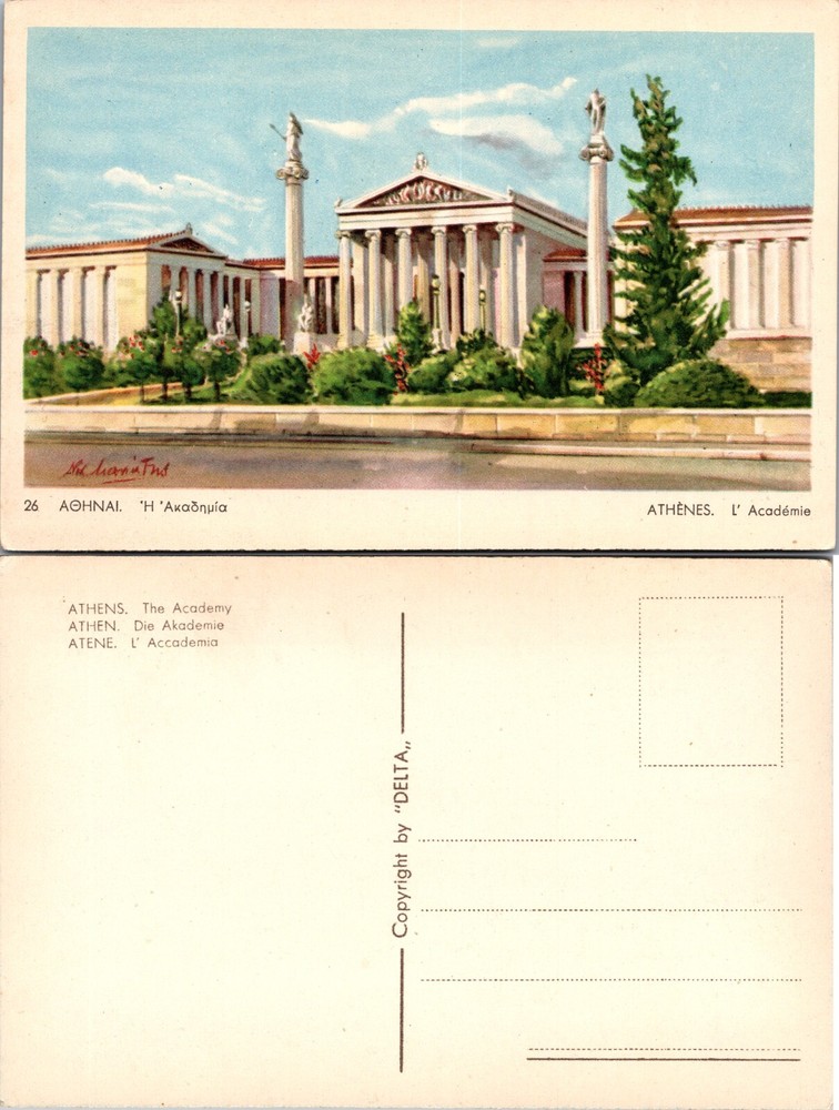 The Academy of Athens Classical Building Greece Postcard-image