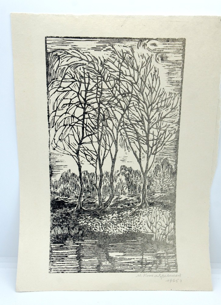 Linocut Engraving Print Titled Signed by Ukrainian Soviet Artist 1965