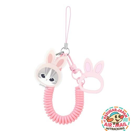 Gourmandise mofusand Multi Coil Strap Rabbit Nyan fm Japan w/Tracking