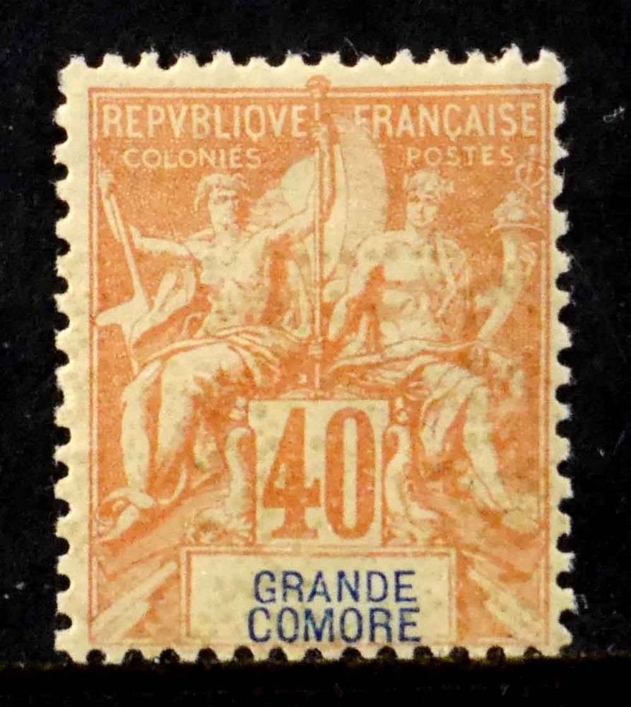 Grand Comoro, France: 1897 Classic Era Stamp Unused Scott #14 Sound