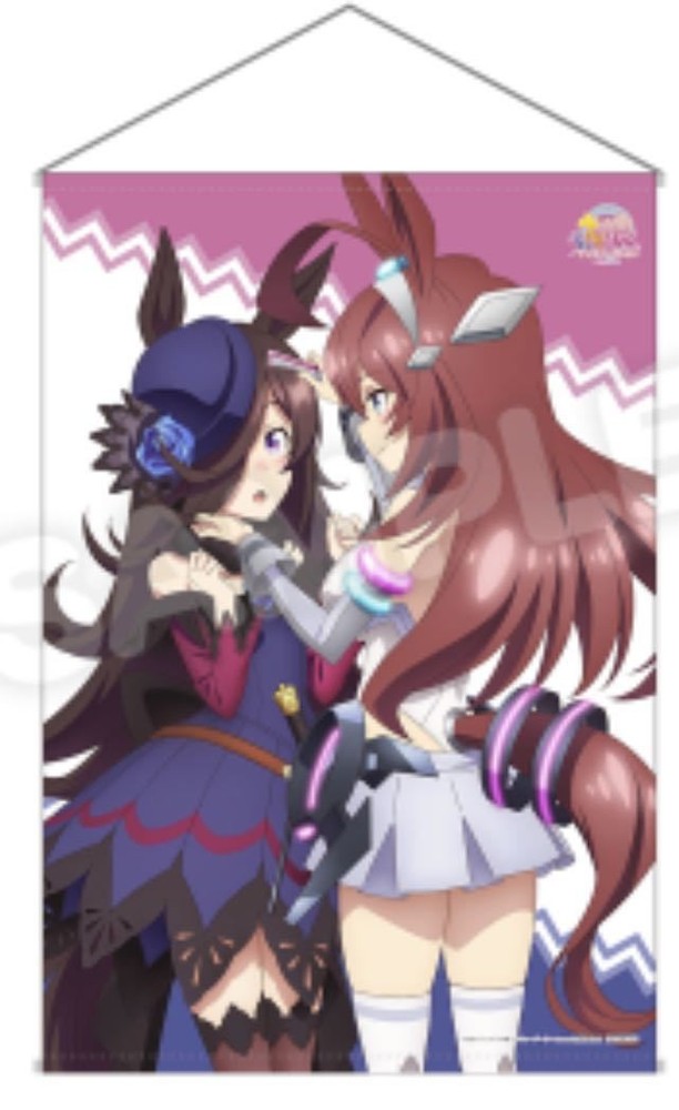 Uma Musume Purchase Bonus B2 Tapestry Acrylic Key Chain