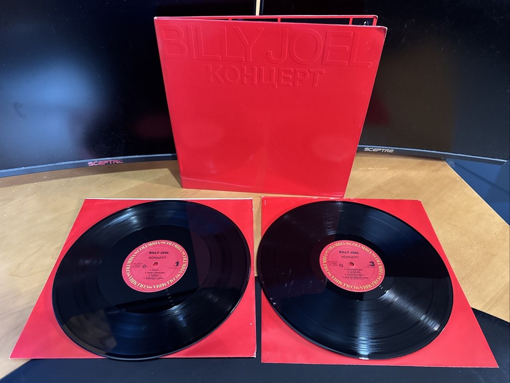 Billy Joel Kohuept 33 RPM Double LP Vinyl, Columbia Records C2X40996 B7 VG