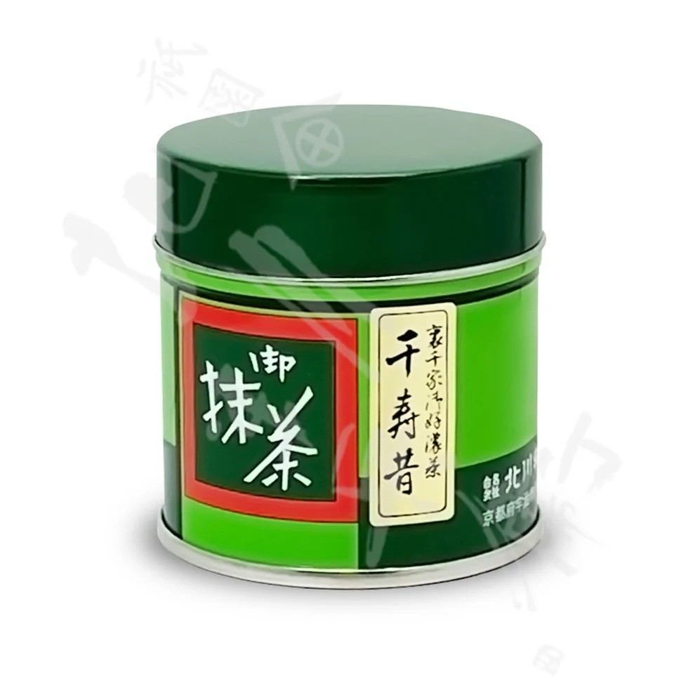 Japanese Matcha Green Tea Powder “Kitagawa Hanbei Shoten” From Kyoto 40g