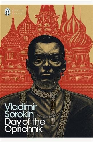 Day of the Oprichnik, Paperback by Sorokin, Vladimir; Gambrell, Jamey (TRN), ...