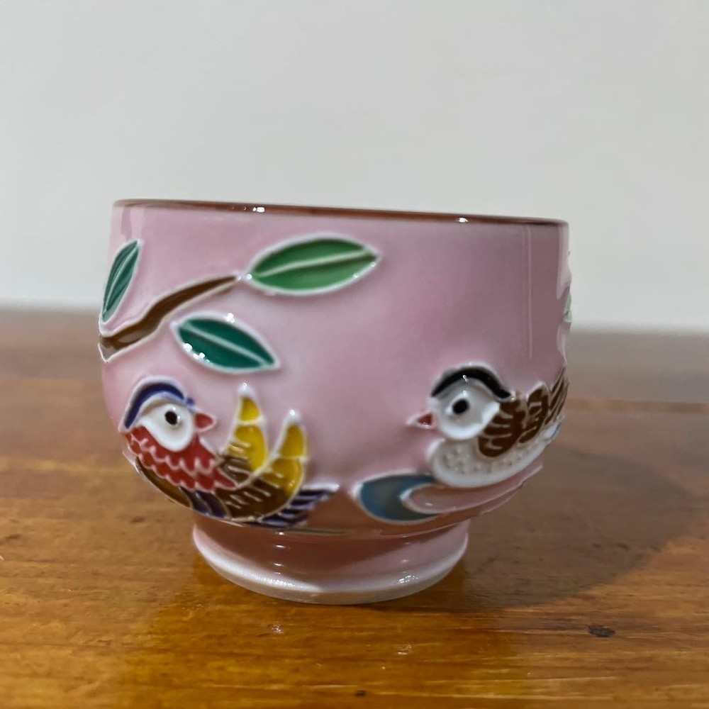 Kyoto Ware Kiyomizu Shoho Kiln Interdigital Oshi-dori Sake Cup