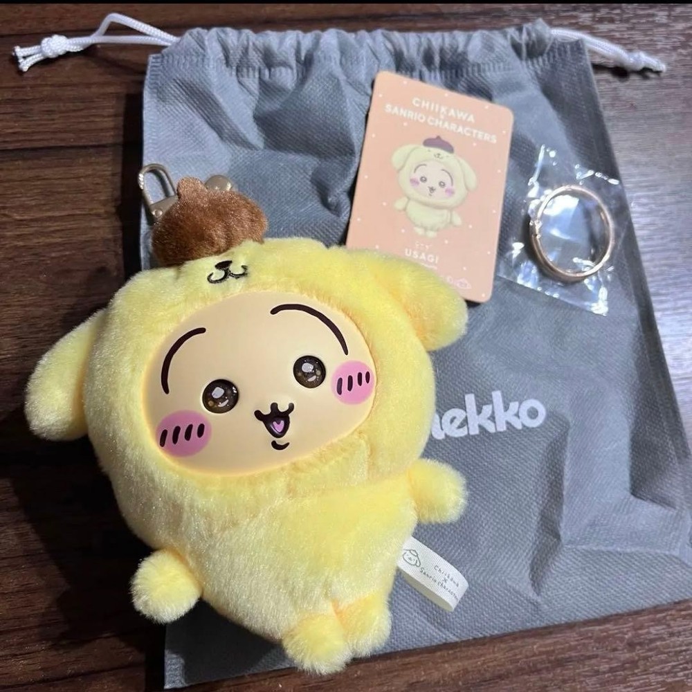 NEW Chiikawa × Sanrio Plush Keychain Kiramekko Usagi × Pom Pom Purin Japan F/S