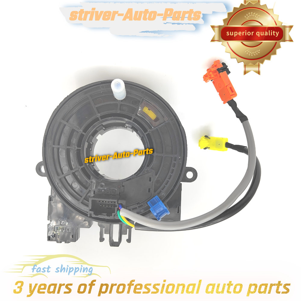 Spiral Cable Clock Spring for 2018-2020 Nissan Rogue - Non-Heated Version