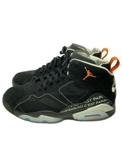 Nike Paris Saint Germain X Jordan 27Cm Nvy FOr77