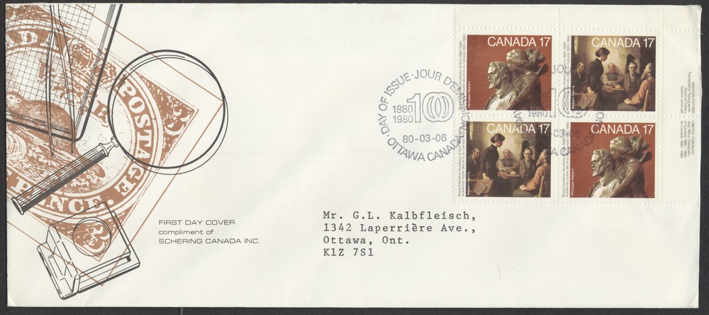 1980 17c Academy of Arts FDC Plate Block Schering GP Cachet #849-850-image