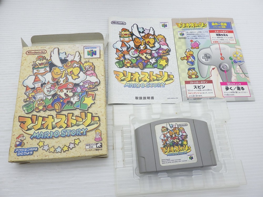 Paper Mario (N64) Nintendo64 JP GAME. 9000025565257
