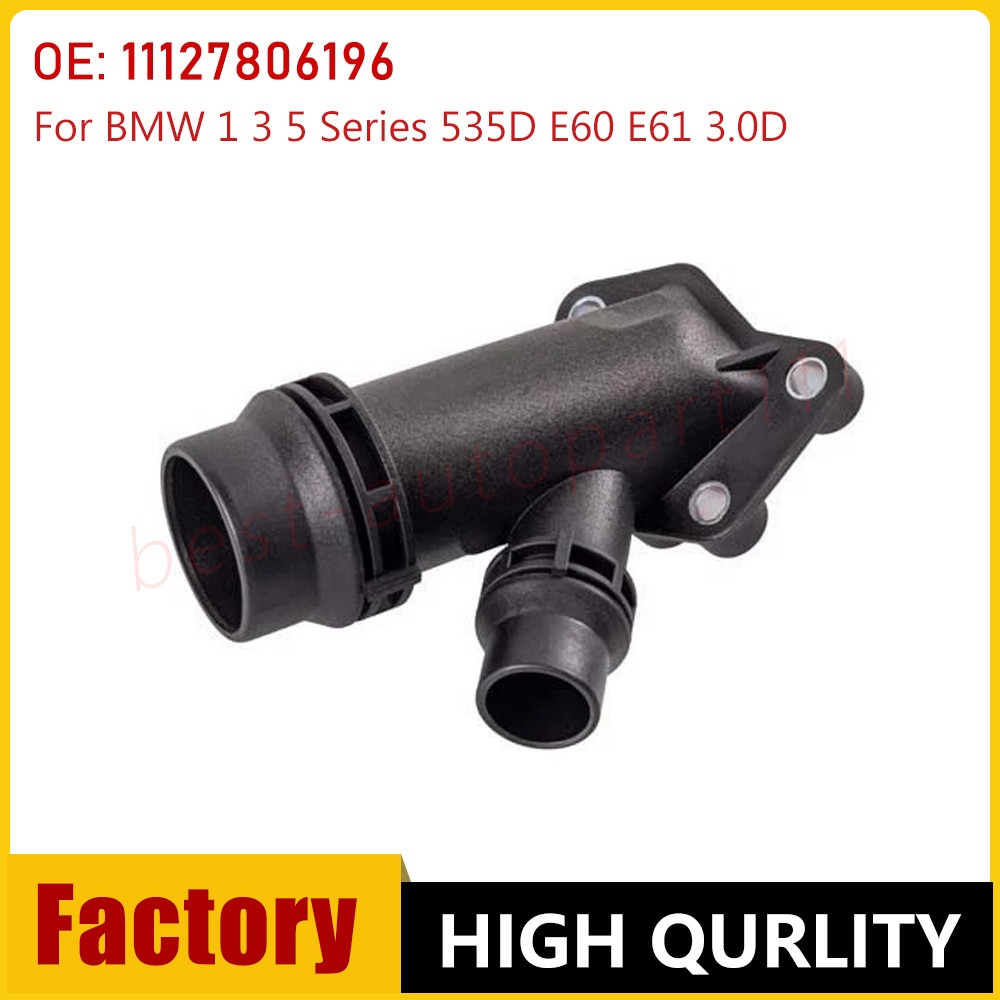 Coolant Hose Flange Fits BMW 1 3 5 Series 535D E60 E61 3.0D X5 335d 11127806196