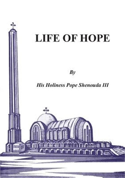 Life of Hope (Paperback or Softback)