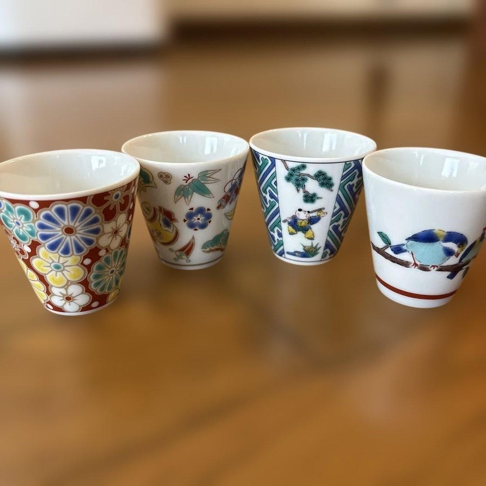 Kutani Ware Lucky Choco Sake Cup Set of 4, Kutani-yaki, colorful 吉祥 patterns