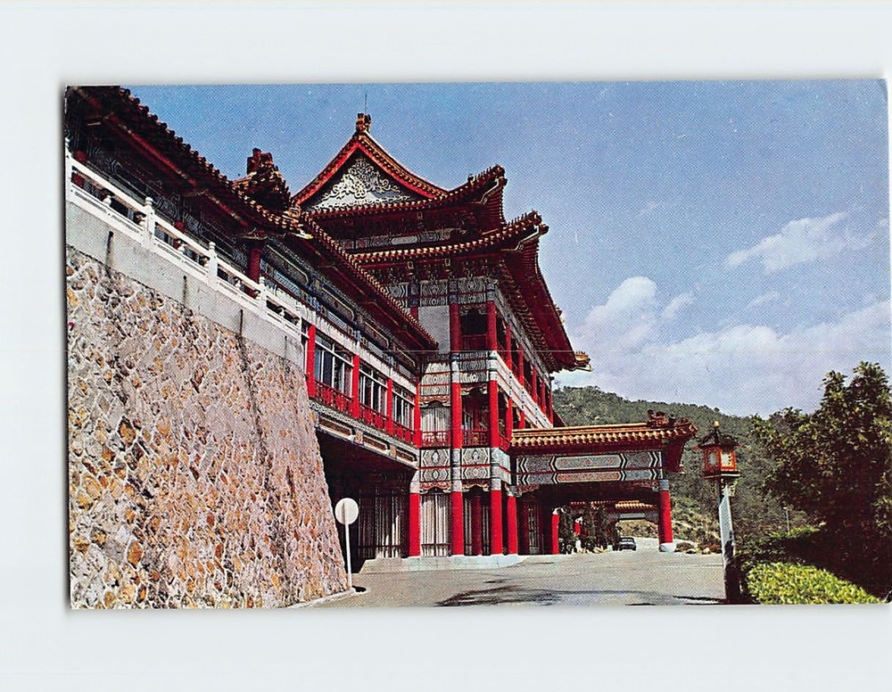 Postcard Grand Hotel Taipei Taiwan