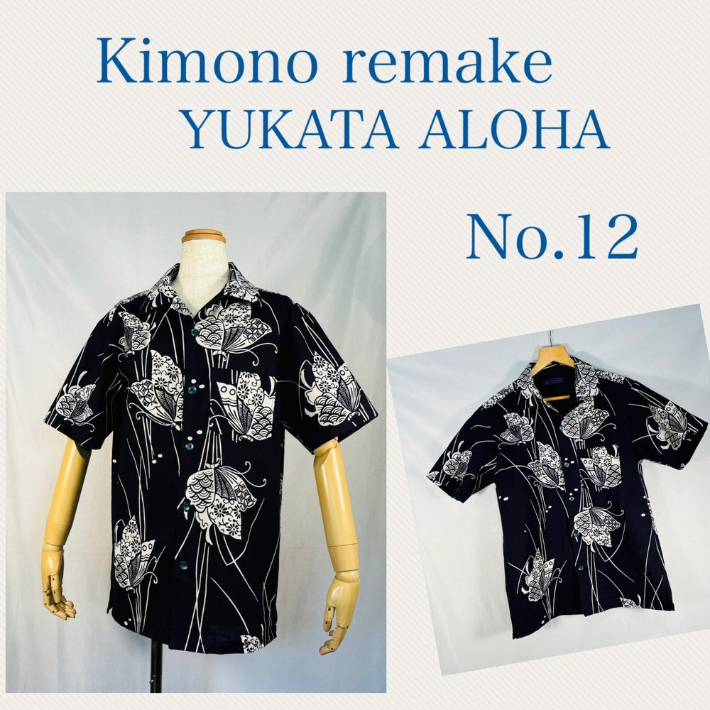 Yukata Aloha dark blue, butterfly pattern, cotton, handmade in Japan