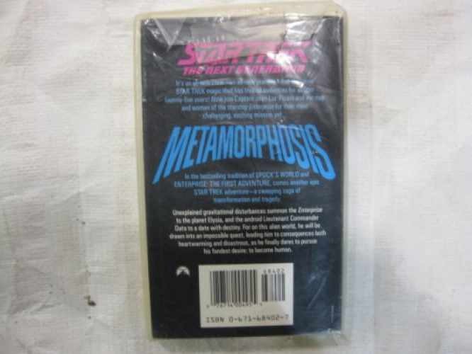 Metamorphosis ((The First Giant Novel) - Paperback, by Lorrah Jean - Very Good j