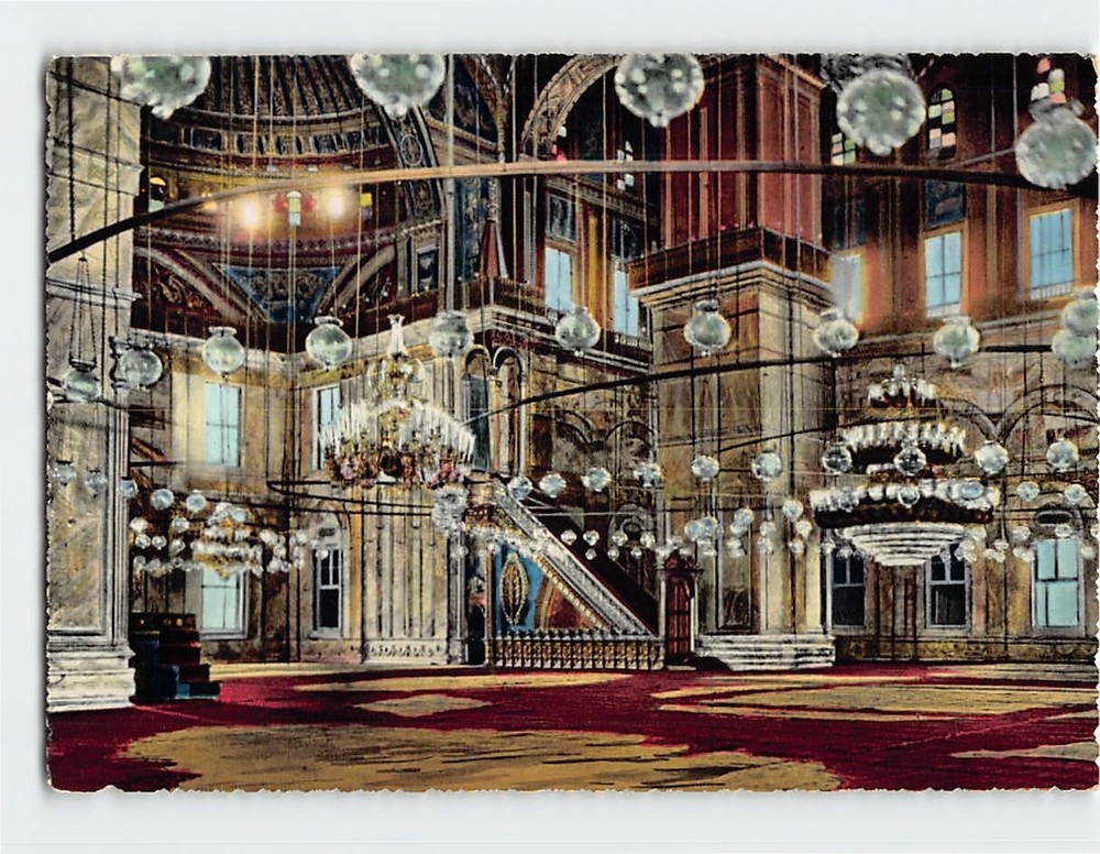 Postcard Interior Of Mohamed Aly Mosque Cairo Egypt