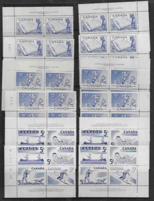 Canada Stamps 3  Matched Set Plate Blocks #359, #365-8, #370 Mint Never Hinged