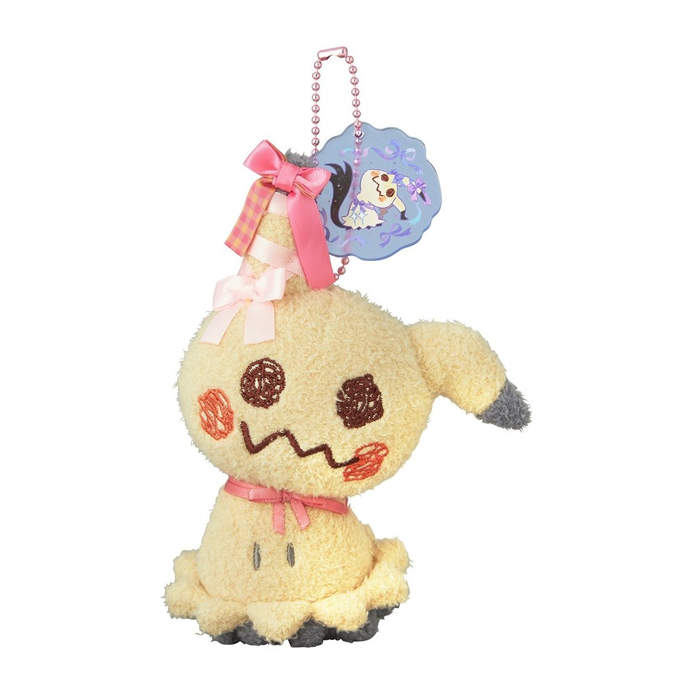 Pokemon Center Mimikyu Mascot Plush Don’t Attack Me with Acrylic Charm Japan NEW