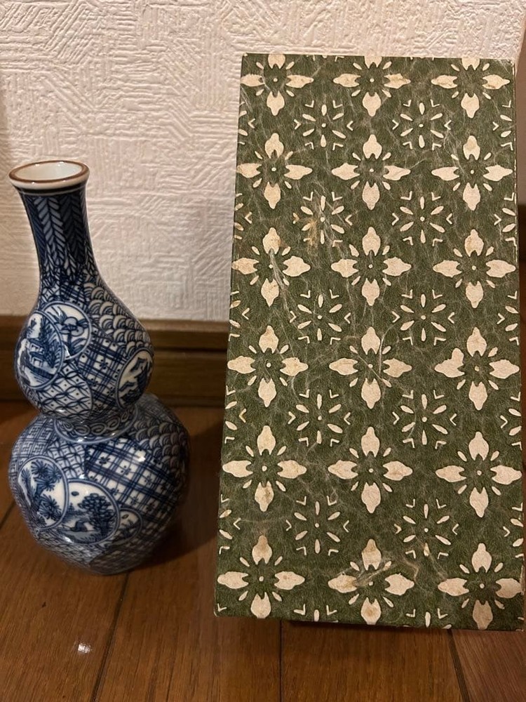 Kyoto Ware Kiyomizu Yamamoto Iraku Small Blue & White Toki Tael Ceramic