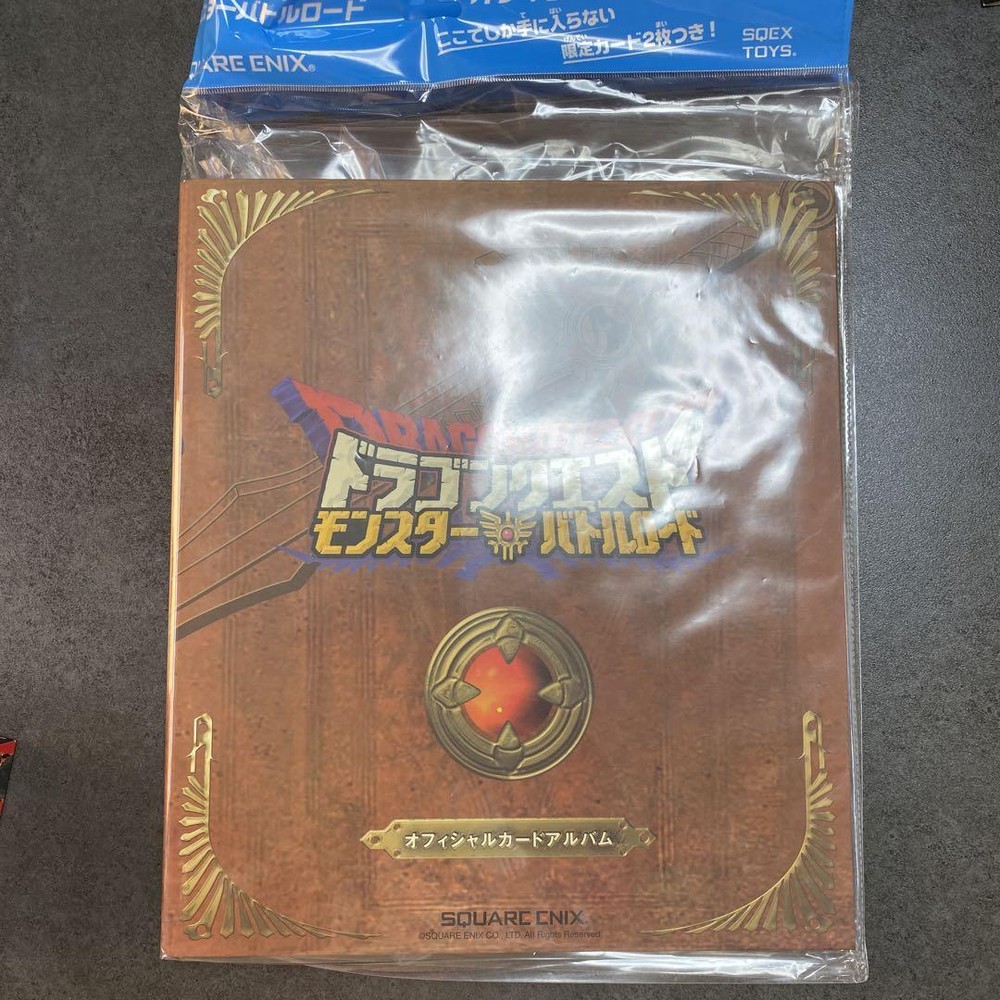 2007 Dragon Quest Monster Battle Road Official Card Album