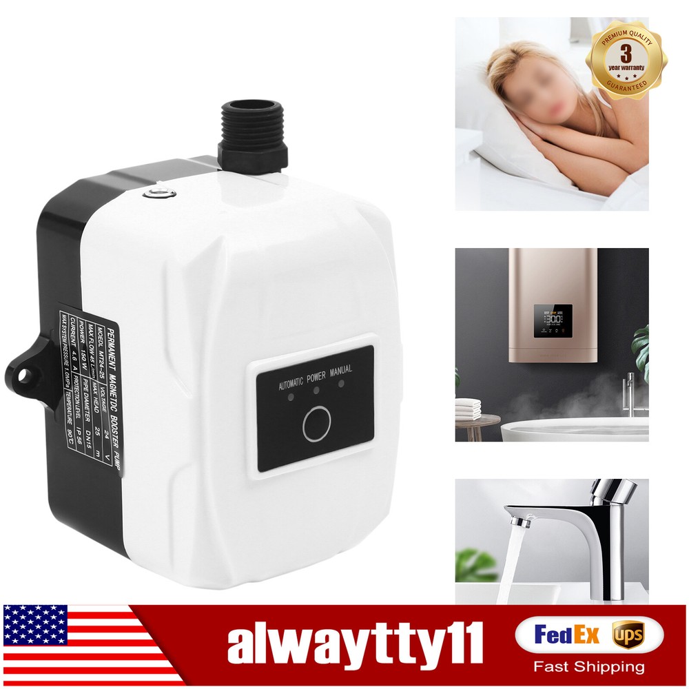 24V Pressure Booster Pump Portable Automatic Water Recirculating Pump for Shower