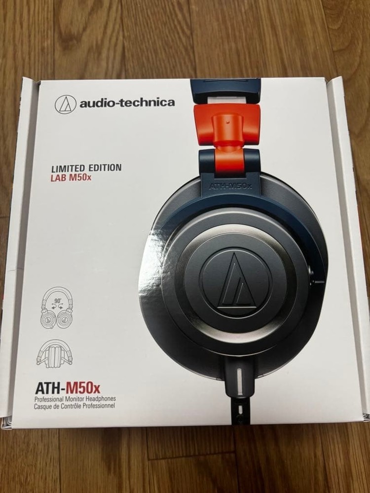 Audio-Technica ATH-M50x LAB 2024 Limited Edition Wired Headphones Gray