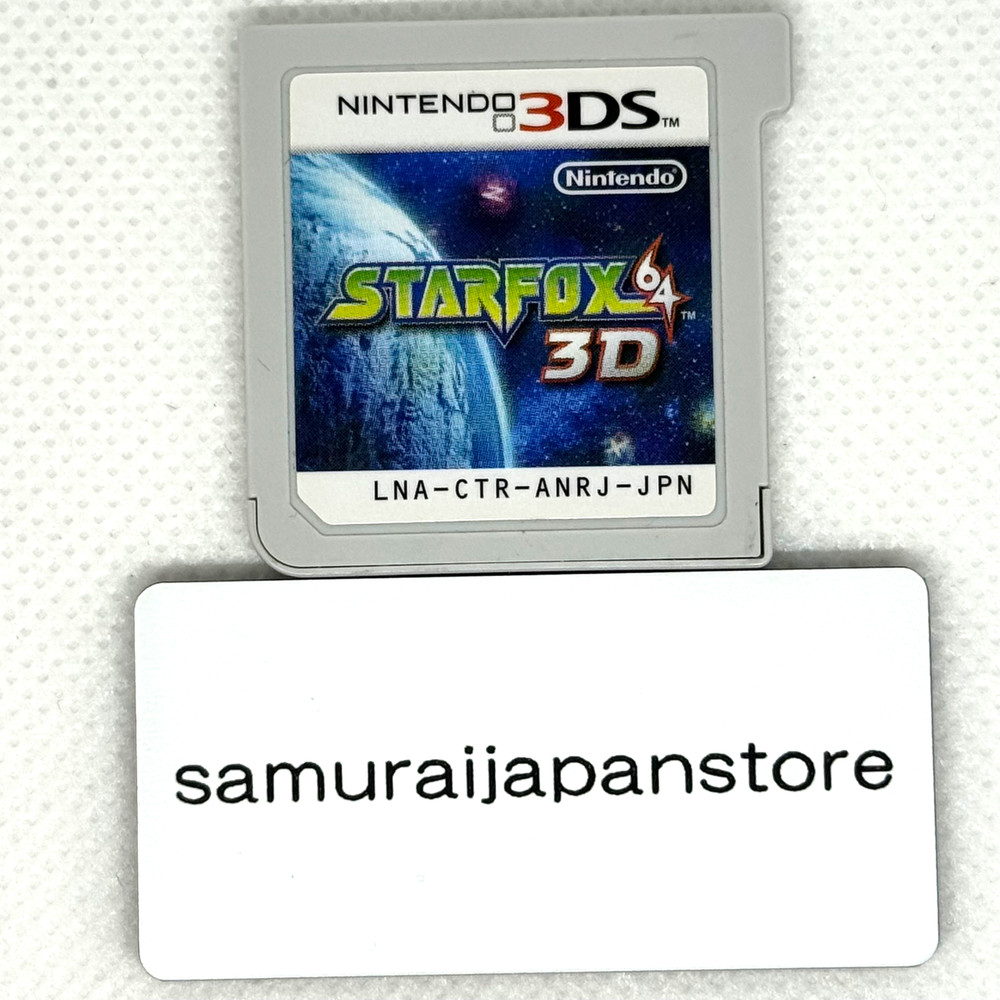 Nintendo 3DS Starfox 64 3D Japanese Games Cartridge Only Tested Used