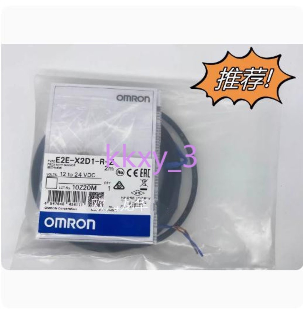 1 PCS NEW IN BOX E2E-X2D1-R-Z 2M proximity sensor *yt