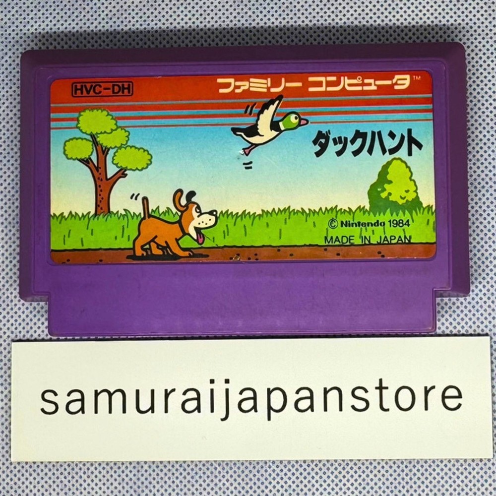 Duck Hunt Nintendo Famicom FC Cartridge Only Used Tested Japanese ver